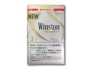 ウィンストン・XS・キャスター・3